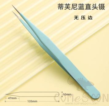 Straight Tweezers Without Crimp (Opp Bag), Tiffany Blue, Stainless Steel, 135*10mm
