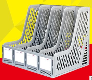File Box-326*257*275mm