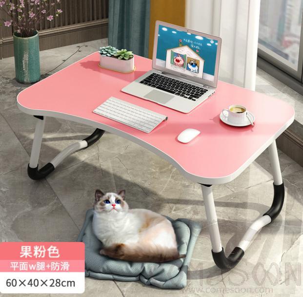 Folding Lazy Table-60*40*28cm-Mdf