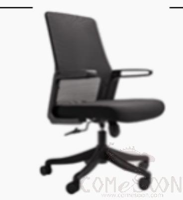 Office Chair, Mesh, Black Plastic and Fiber吗, 640*660*975-1055mm product image