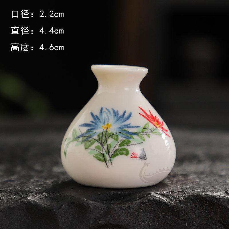 Vase, Ceramics, White, Φ7.4*H4.9cm