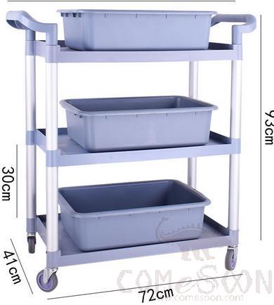 Multifunctional Trolley, New PP Material, 72*41*93cm