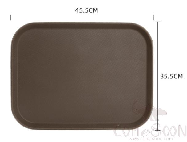 Rectangle Serving Tray, Rubber+ Toughened Glass Fiber, L45.5*W35.5cm