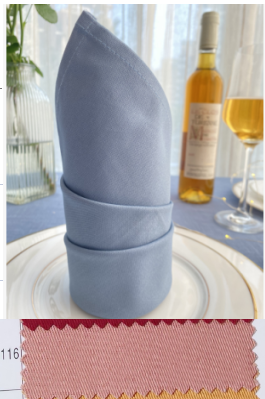 20/80 Polycotton Napkin-Color 116/ 50*50cm product image
