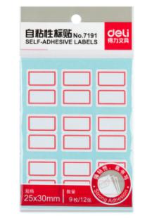 Label-25*30m