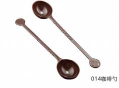 Jd Series-Coffee Spoon Length 21cm