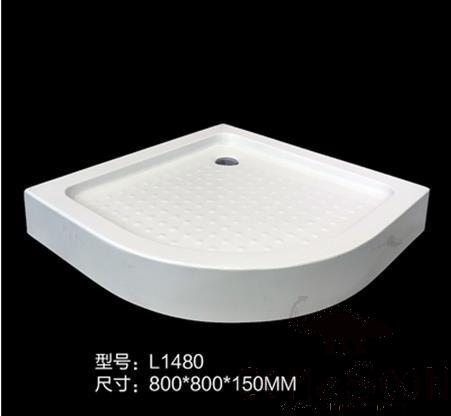Shower Sump, L80*W80*H15 cm