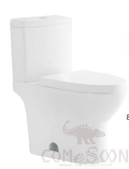 Siphon two-piece toilet product image