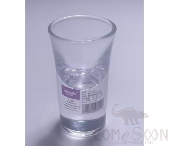 Vai Intoxicating Bullet Tumbler 13ML product image