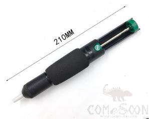 Tin Remover