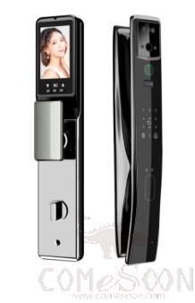 Intelligent Door Lock