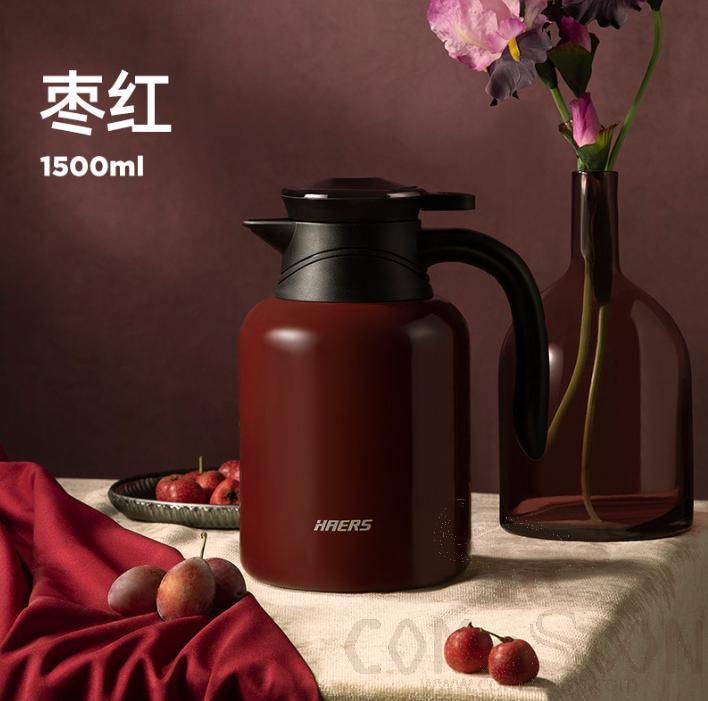 Vacuum Coffee Pot, Jujube Red, 1500ML