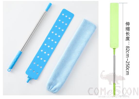 Bed Bottom Brush - Gfreen - 82 / 250cm