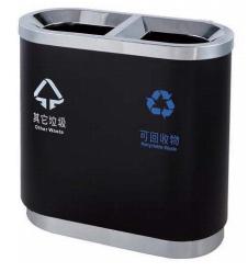 Outdoor Trash Can, Iron Baking Paint, L580 * W280 * H610mm
