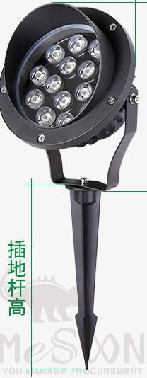 Ground Lights-6w-Seven Color Gradient Light