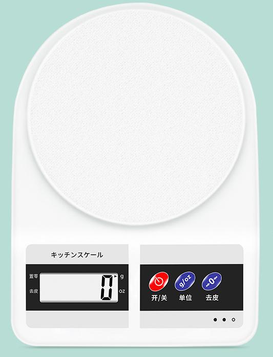Platform Scale 100kg/10g, 20G, 50G, 100G 
Length 40 * Width 30 cm product image
