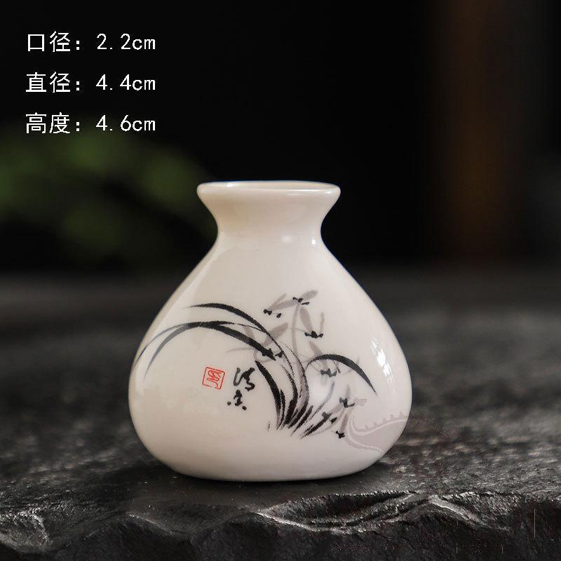 Vase, Ceramics, White, Φ5.4*H4.7cm