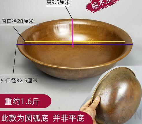 Bowl for Hand Bath, Brass, H9.5*Φ32.5cm