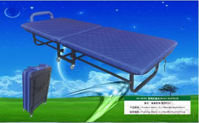 Folding Bed / Rollaway Bed 1950*750*360mm