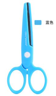 Scissors-134*58mm