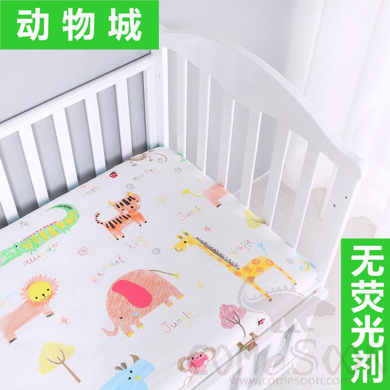 Baby Mattress Cover, Cotton, 130*70 cm