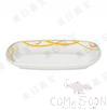 7" Rectangular Plate, White, Mf, 183*120*21mm product image