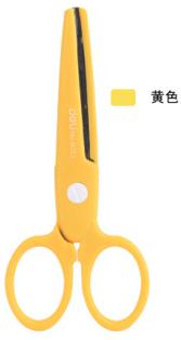 Scissors-134*58mm