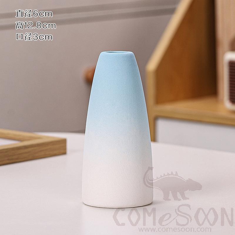 Vase, Ceramics, Sky Blue, Φ6*H12.8cm
