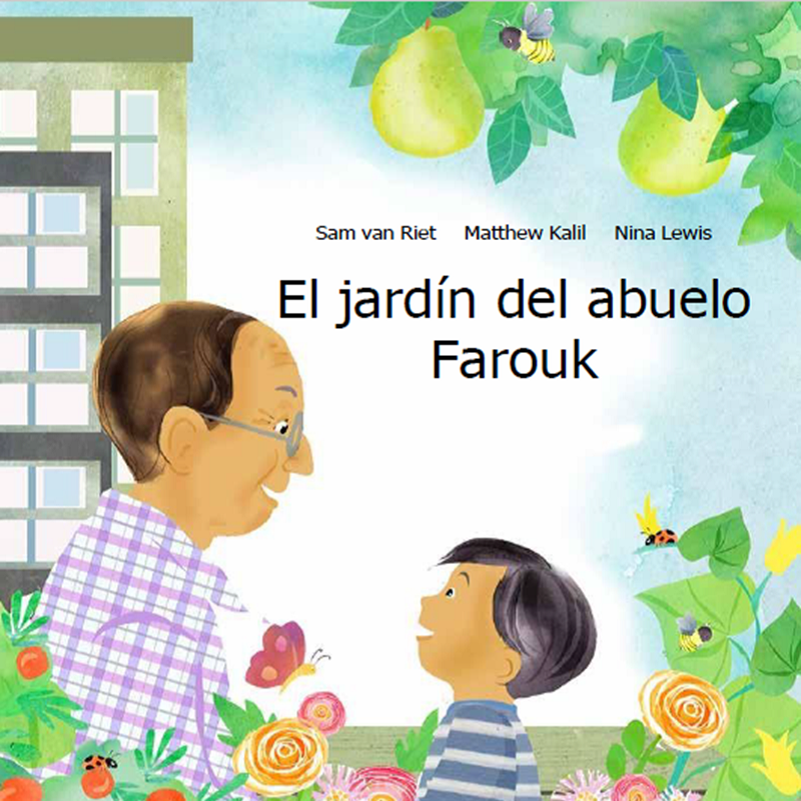 El jardin del abuelo Farouk