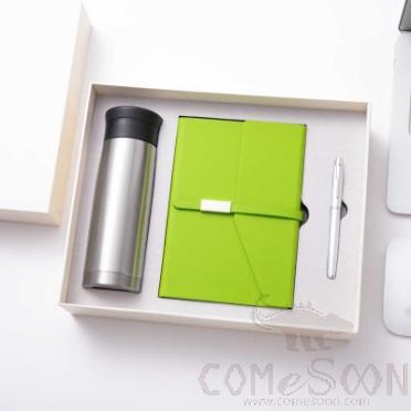 Gift Box Three Piece Set