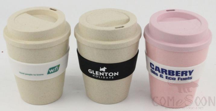 (Sample) Coffee Cup