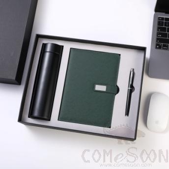 Three Piece Set of Thermos Cup Surface Mount Book