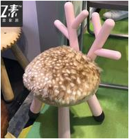 Fawn Chair product image