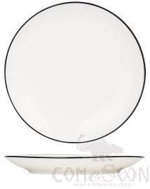 Black Edge Series 8" Shallow Plate