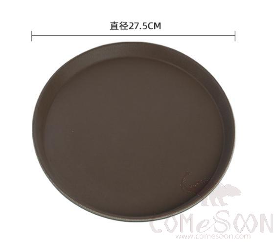 Round Serving Tray, Rubber+ Toughened Glass Fiber, Φ27.5cm