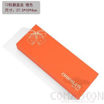 12pcs Orange Chocolate Box with Flip Lid, L27.5*W10*H4cm