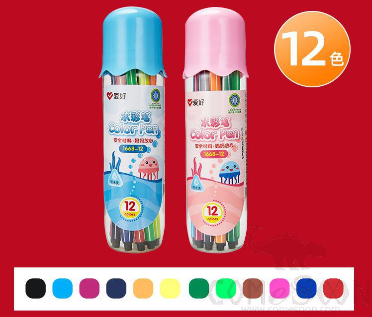 Washable Brush-12 Colors