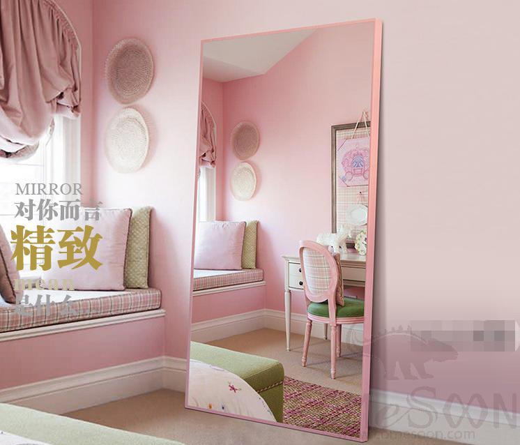 Full-Length Mirror-650mm*1700mm-Pink