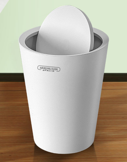 Trash Bin with Swing Cover-12L, White, Dustbins
