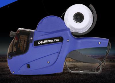 Mark Price Machine-273*163mm