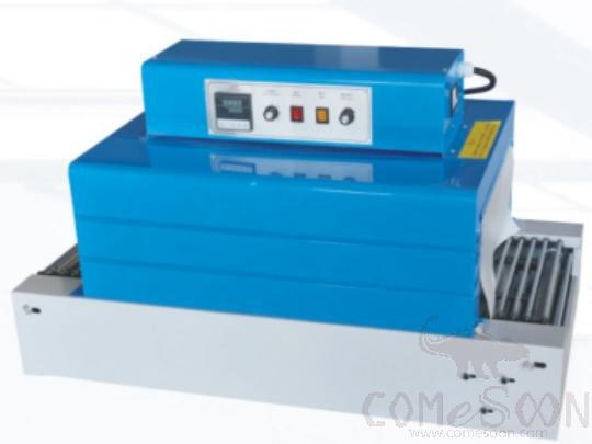 Shrinking Machine/packing Machine L1000*W460*H590mm