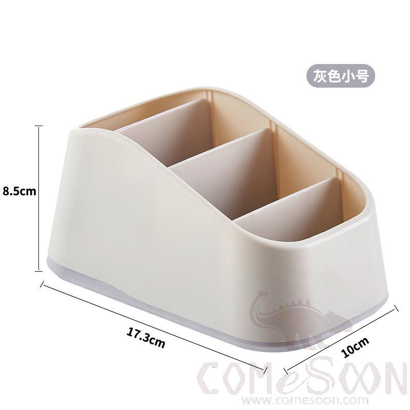 Table Organizer-L10*W17.3*H8.5 cm, PP