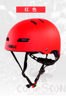 Climbing Professional Helmet