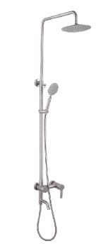multifunctional shower