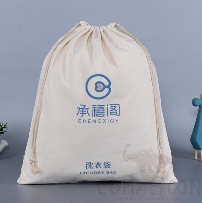 Laundry Bag with Pocket, Polycotton, 48*60cm product image