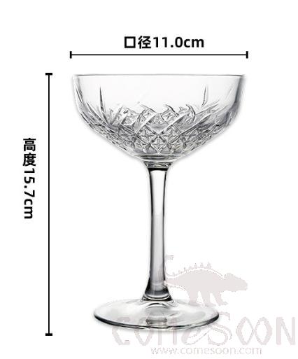 Pasabahce Champagne Cup, 270ML