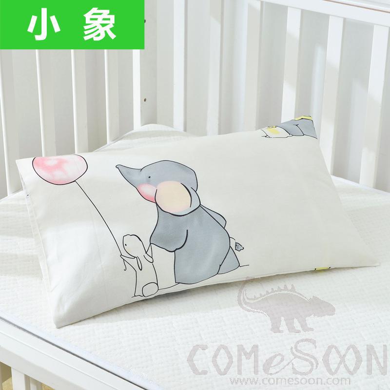 Baby Pillow Cover, Cotton, 30*50 cm