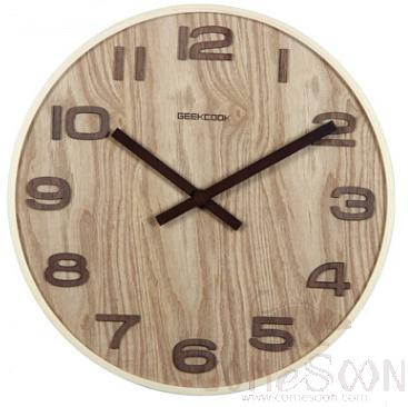 Walnut -Diameter 30cm
