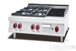 Ag700-Series 4-Burner Gas Range &lava Rock Grill