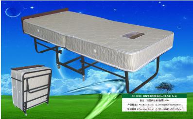 Folding Bed / Rollaway Bed 1950*900*450mm
